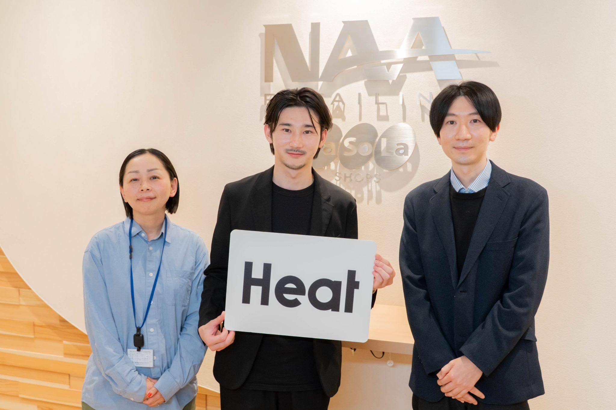 株式会社NAAリテイリング インタビュー
