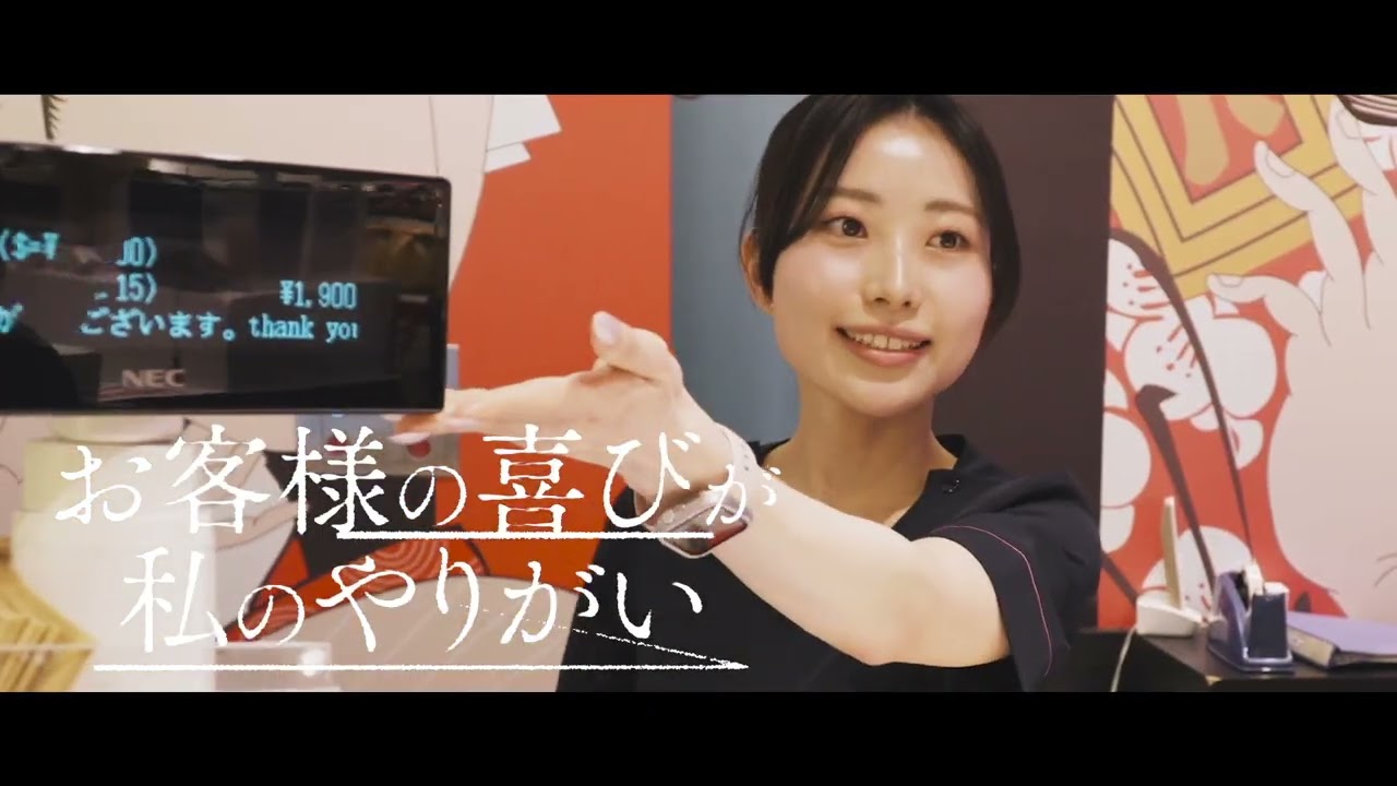 採用ブランディングムービーの制作実績