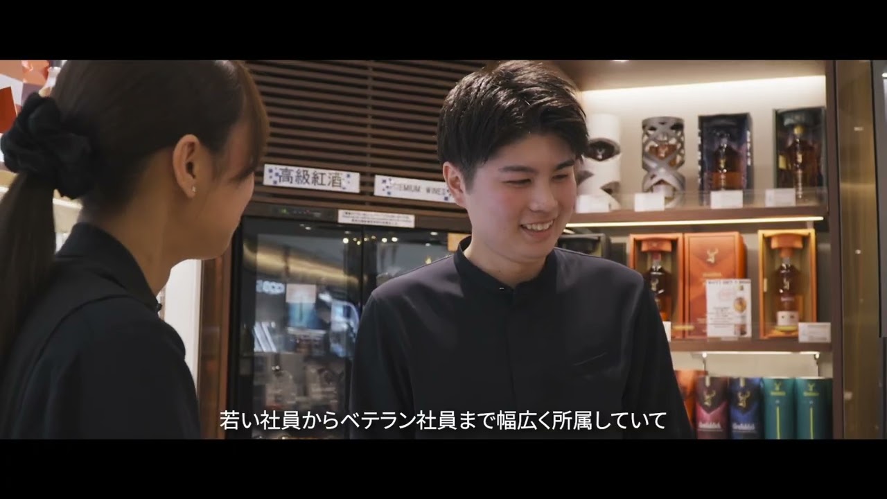 NAAリテイリング 社員インタビュー