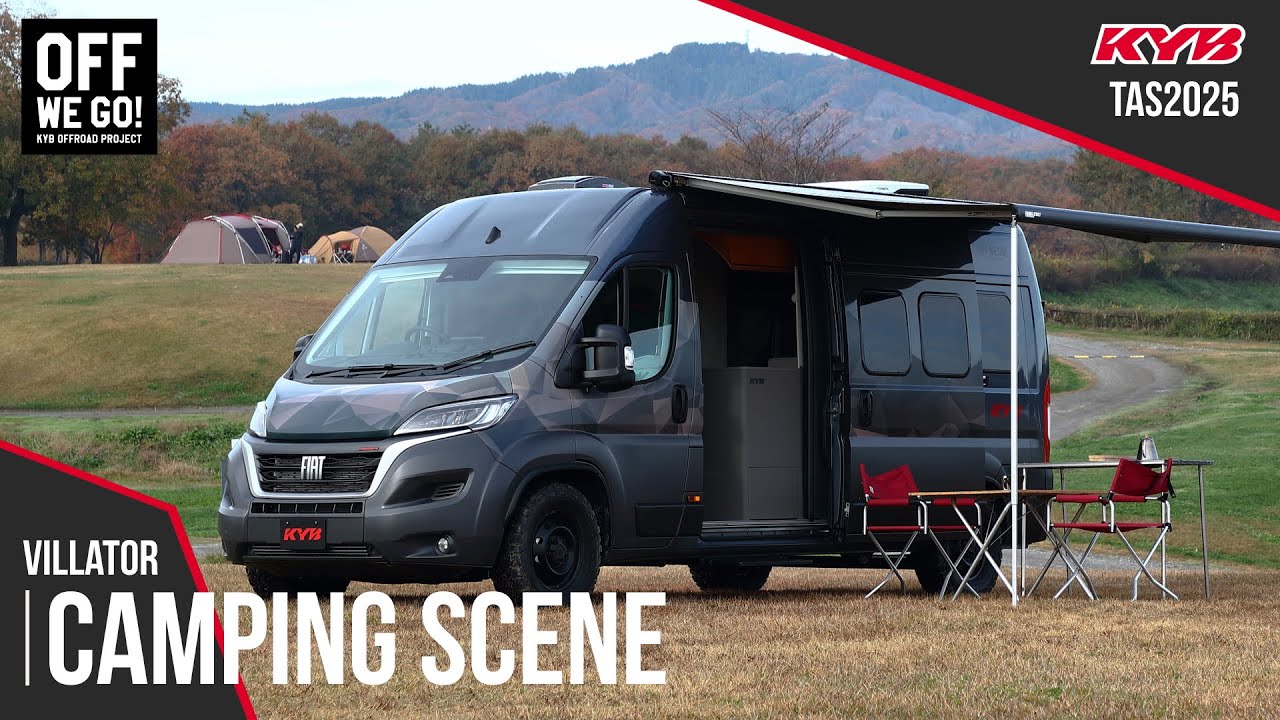 カヤバ株式会社：カヤバキャンピングカー「VILLATOR」 ～Camping Scene～